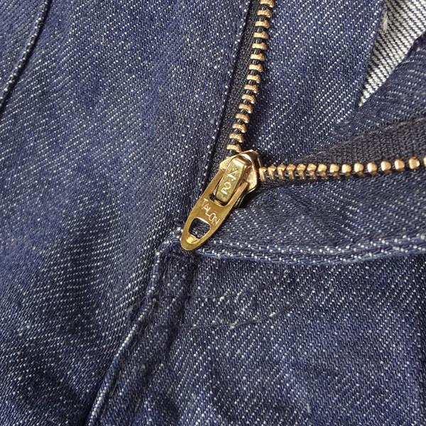 リーバイス ジーンズ Levi's フランス製 フレアー ラッパ メンズ