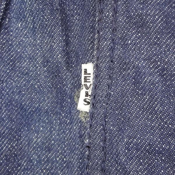 リーバイス ジーンズ Levi's フランス製 フレアー ラッパ メンズ