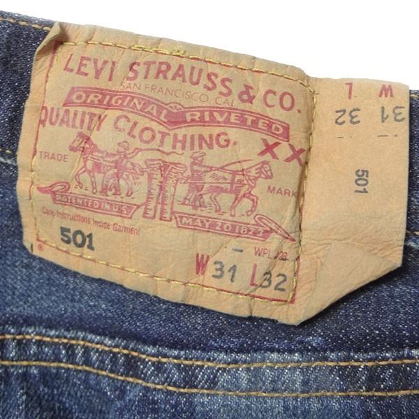 リーバイス ジーンズ 501 Levi's レーザープリントの通販はau PAY
