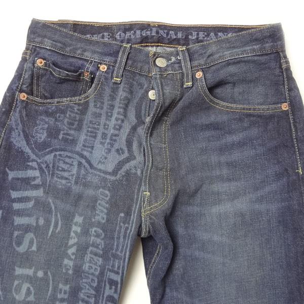 リーバイス ジーンズ 501 Levi's レーザープリントの通販はau PAY