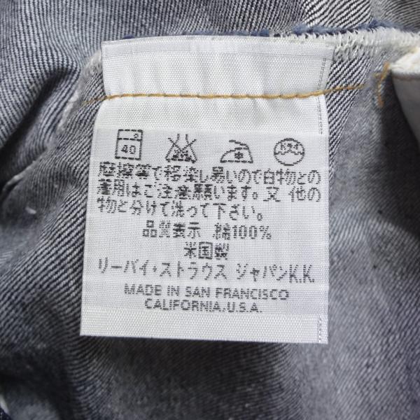 リーバイス ジーンズ 501XX LEVI’S 米国製 ジーパン Gパン バレンシア 555 復刻 MADE IN THE USA W34インチ_15