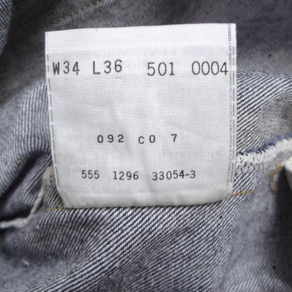 リーバイス ジーンズ 501XX LEVI’S 米国製 ジーパン Gパン バレンシア 555 復刻 MADE IN THE USA W34インチ_5