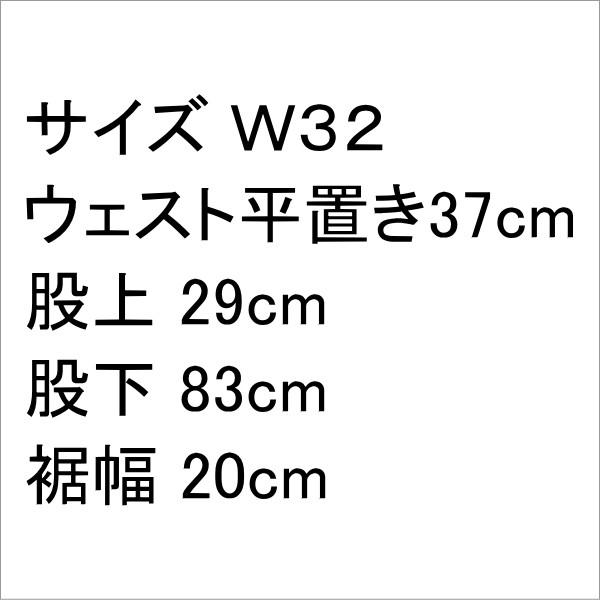 リーバイス ジーンズ ビンテージ 復刻 1966モデル 501 米国製 levi's W32 MADE IN THE USA_4