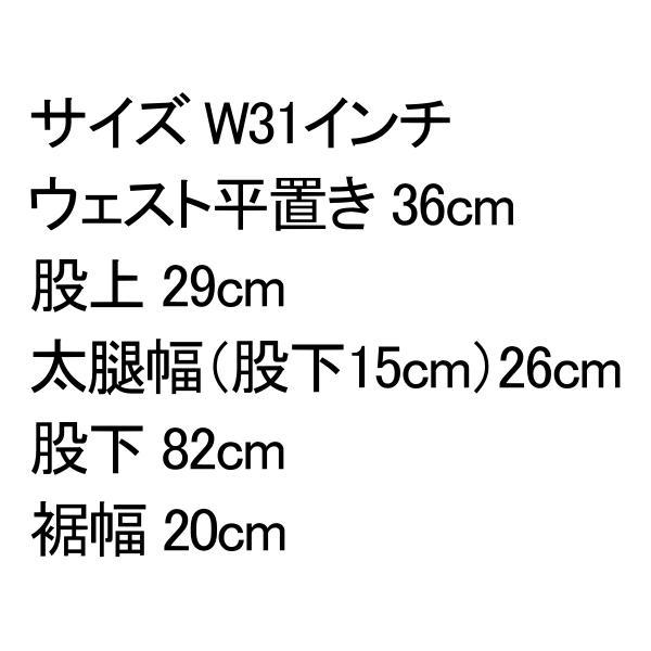 バレンシア工場製 米国製 リーバイス ジーンズ 501XX ヴィンテージ 赤耳 復刻 MADE IN THE USA LEVI’S_10