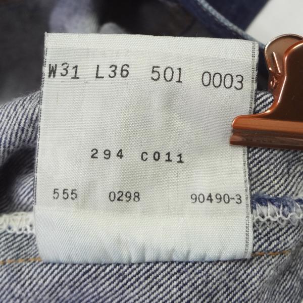 バレンシア工場製 米国製 リーバイス ジーンズ 501XX ヴィンテージ 赤耳 復刻 MADE IN THE USA LEVI’S_5