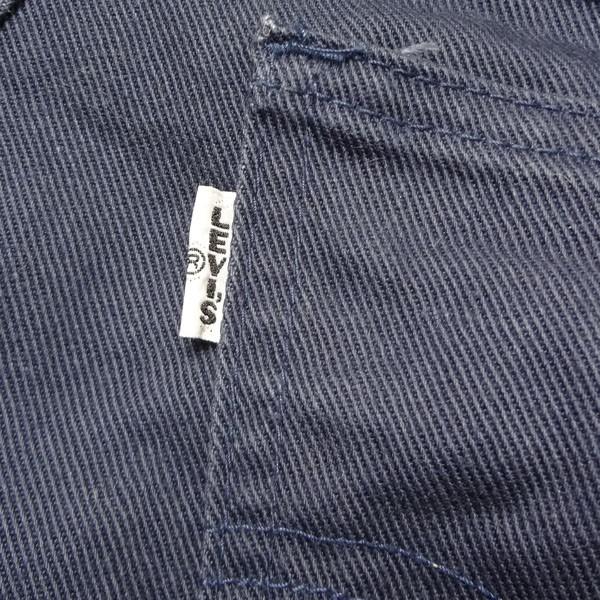 リーバイス ジーンズ ビンテージ 513 LEVI'S ビックE パンツ W32