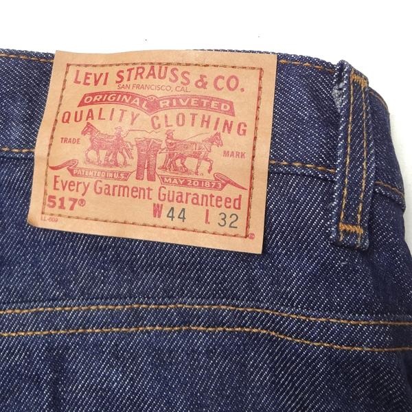 リーバイス ジーンズ 517 ブーツカット Levi's ブルー 米国製 W44 大きいサイズ_11