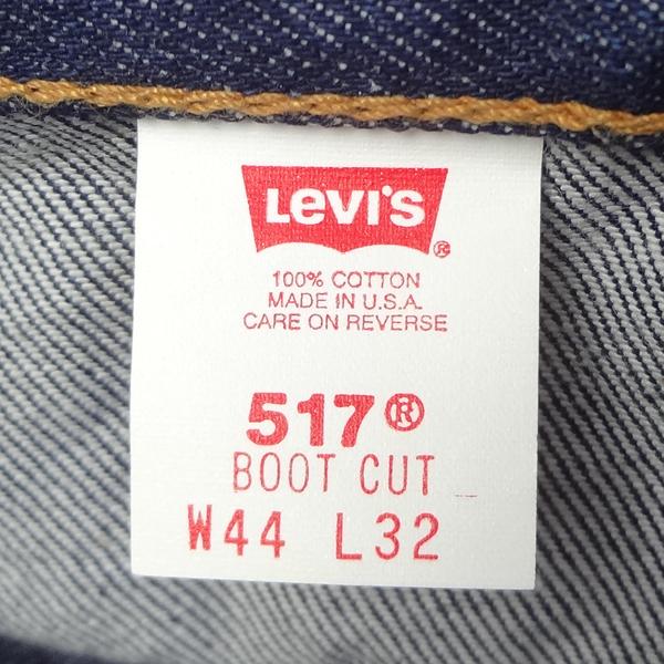 リーバイス ジーンズ 517 ブーツカット Levi's ブルー 米国製 W44 大きいサイズ_3