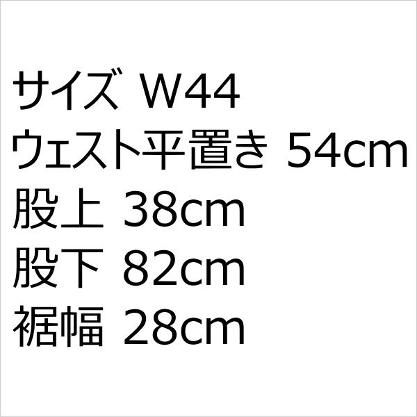 リーバイス ジーンズ 517 ブーツカット Levi's ブルー 米国製 W44 大きいサイズ_5