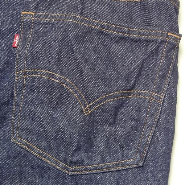 リーバイス ジーンズ 517 ブーツカット Levi's ブルー 米国製 W44