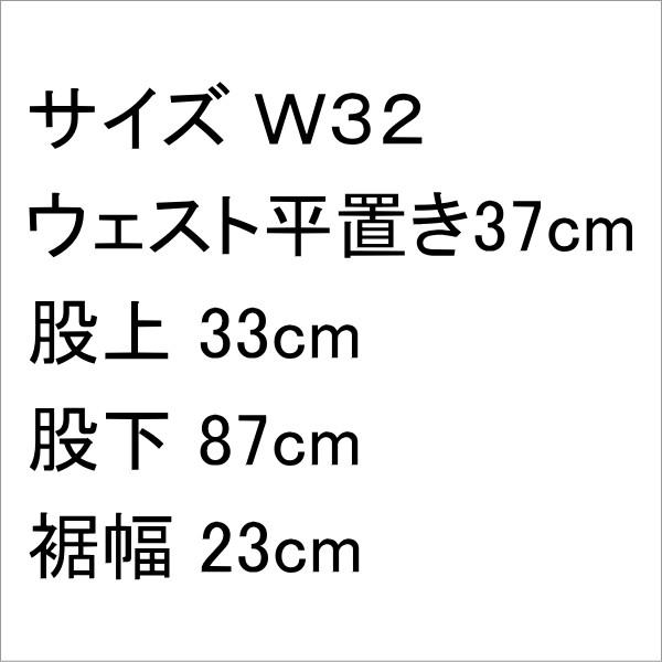リーバイス ジーンズ 529 LEVI'S コーデュロイ W32 キャメル カーキ 日本製_3