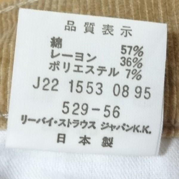 リーバイス ジーンズ 529 LEVI'S コーデュロイ W32 キャメル カーキ 日本製_9