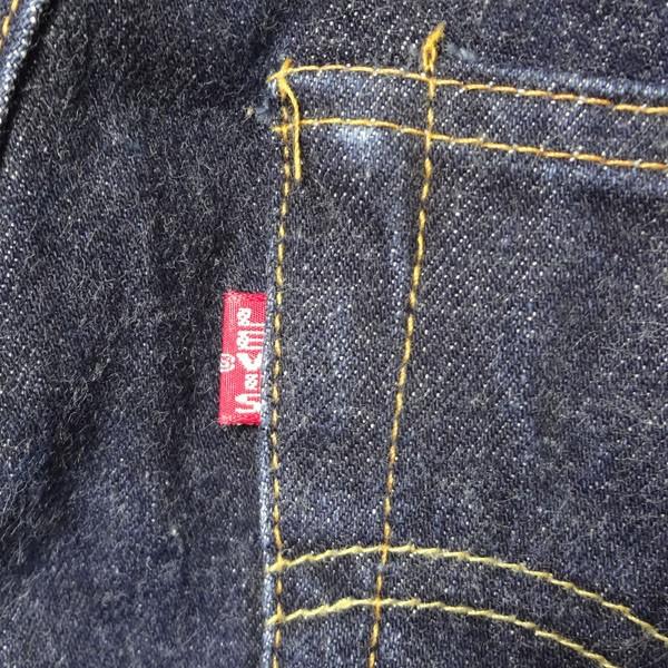リーバイス ジーンズ LEVI'S 551ZXX 1963モデル ビンテージ 復刻 バレンシア工場製 W32_4