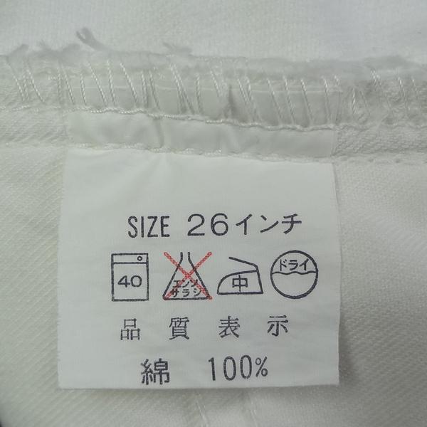リーバイス ホワイト 白 日本製 ジーンズ 603 スリム Levi's メンズ W26 残りわずか 在庫わずか_4