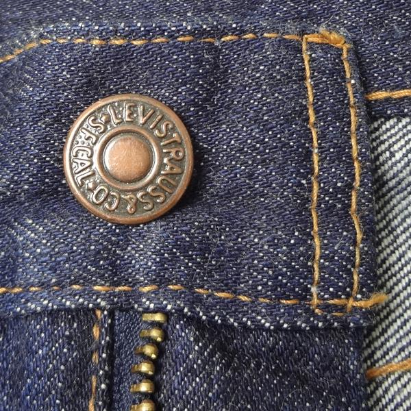 リーバイス ビンテージ ジーンズ ベルボトム フレアー ラッパ LEVI'S W29 ブルー_8
