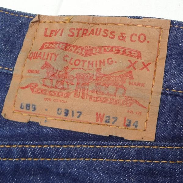 リーバイス ジーンズ ベルボトム フレアー ラッパ タロン社製42