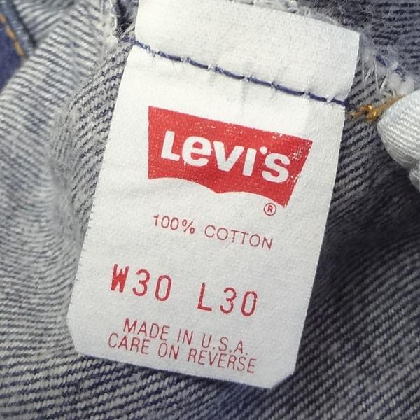 リーバイス ジーンズ Levi's 米国製 701 USA製 ジーパン アメリカ製 子供用 デニム W30の通販は リーバイス ジーンズ Levi's 米国製 701 USA製 ジーパン アメリカ製 子供用 デニム W30の通販は