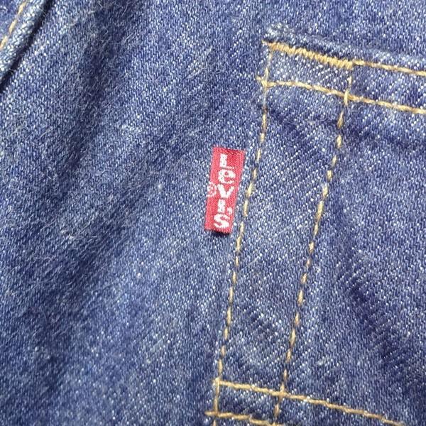 リーバイス ジーンズ Levi's 米国製 701 USA製 ジーパン アメリカ製 子供用 デニム W30の通販は リーバイス ジーンズ Levi's 米国製 701 USA製 ジーパン アメリカ製 子供用 デニム W30の通販は