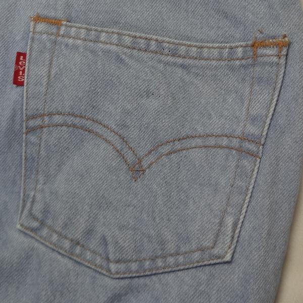 リーバイス ジーンズ レディース スリム Levi's W626 ジーパン Gパン