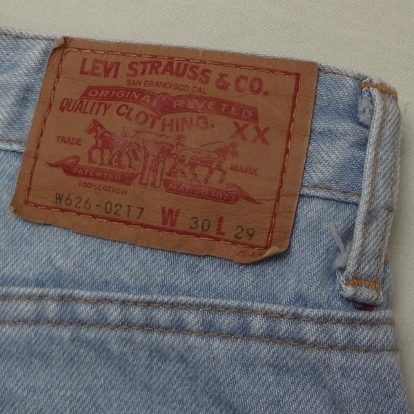 リーバイス ジーンズ レディース スリム Levi's W626 ジーパン Gパン
