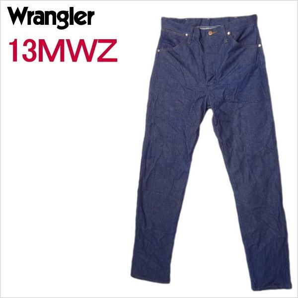 ラングラー Wrangler 13MWZ カーボーイカット ストレート ジーンズ  デニム メンズ