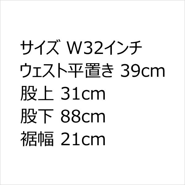 ラングラー Wrangler 米国製 13MWZ カーボーイカット ジーンズ W32L36 ブルー 青 MADE IN THE USAの通販は