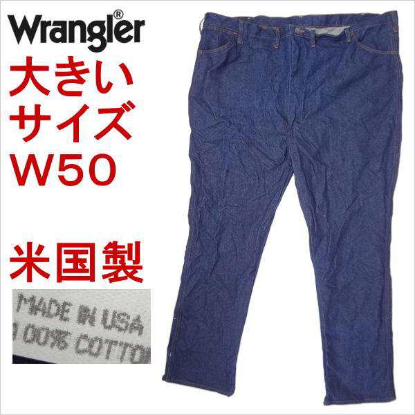 ラングラー Wrangler 945NAV 米国製 カーボーイカット ストレート ジーンズ デニム W50インチ MADE IN THE USA