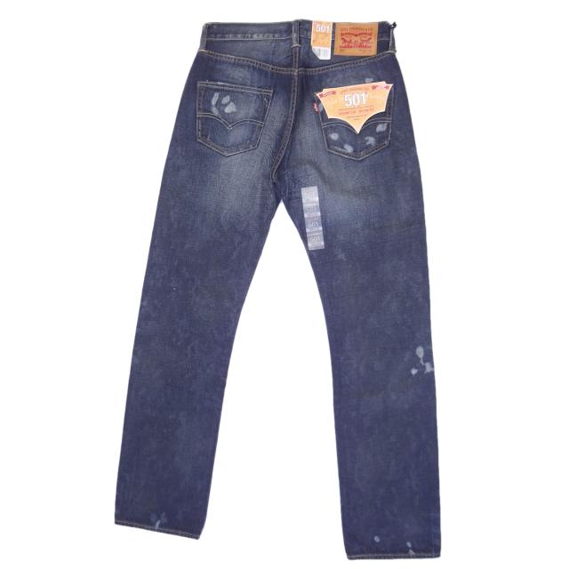 リーバイス ジーンズ 501 Levi’s 2008モデル W30インチ 廃番モデル ダメージジーンズ 希少 貴重 プレミアム リーバイス ジーンズ 501 Levi's 2008モデル W30インチ 廃番モデル