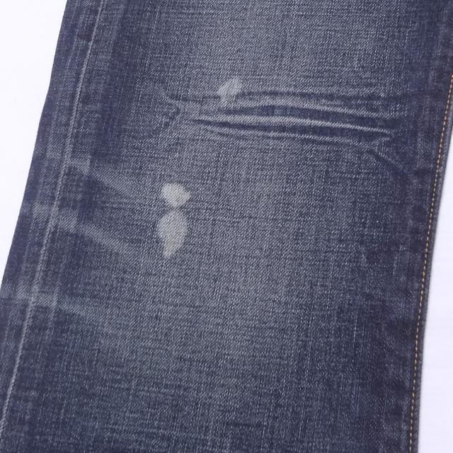 リーバイス ジーンズ 501 Levi's 2008モデル W30インチ 廃番モデル