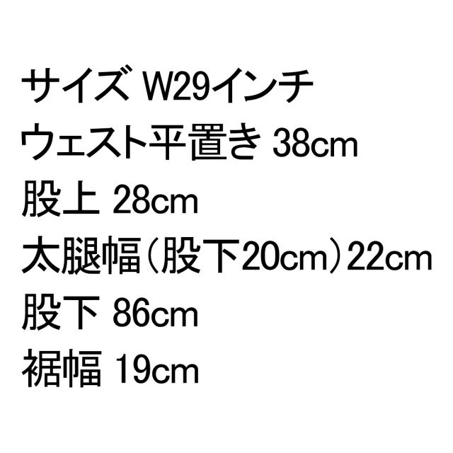 リーバイス ジーンズ 501 Levi’s 00501-1484/クリスピーリンス（ワンウォッシュ）W29インチ ダークインディゴブルー CRISPY RINSE_11