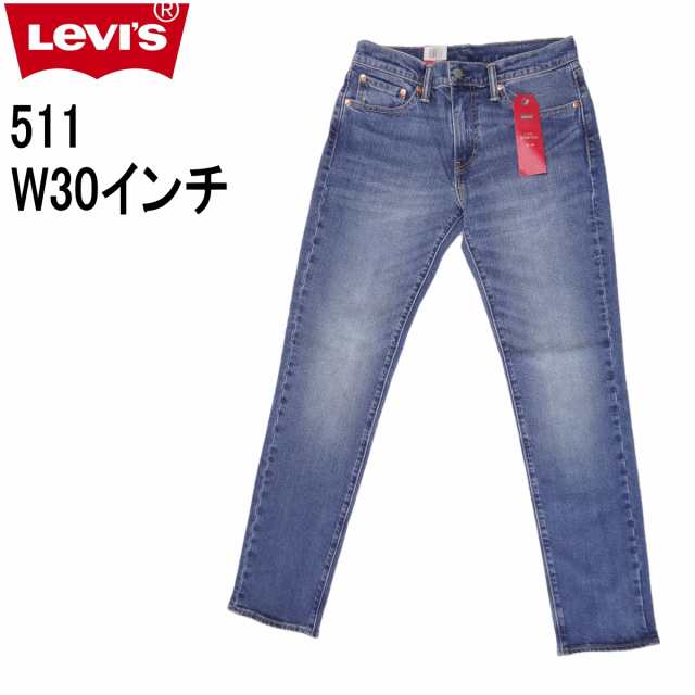 リーバイス 511 W30インチ ジーンズ Levi’s スリム テーパード ストレッチデニム メンズカジュアルアメカジ〇の通販は