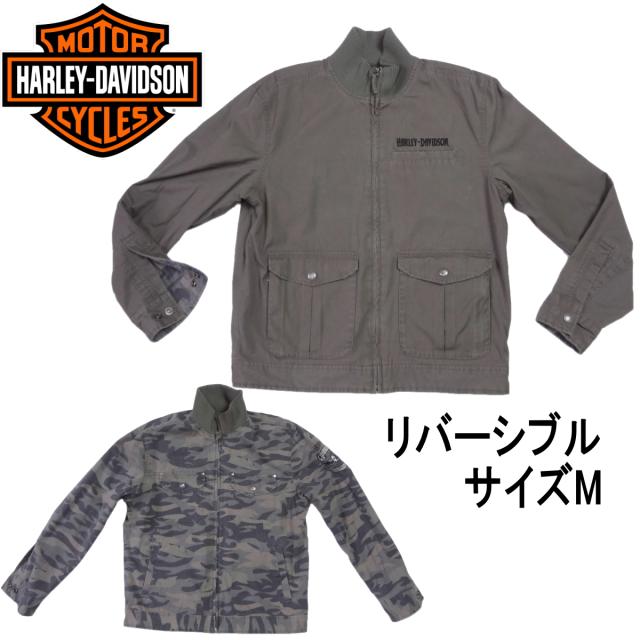 ハーレーダビッドソン リバーシブルジャケット　US-Ｓ ハーレーダビッドソン リバーシブルジャケット 迷彩 サイズM