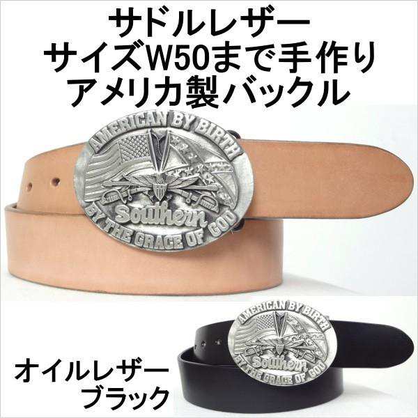 シモンズグランドセール 飛び込める HERMES エルメス ベルト シュヴァル バックル ミュージック