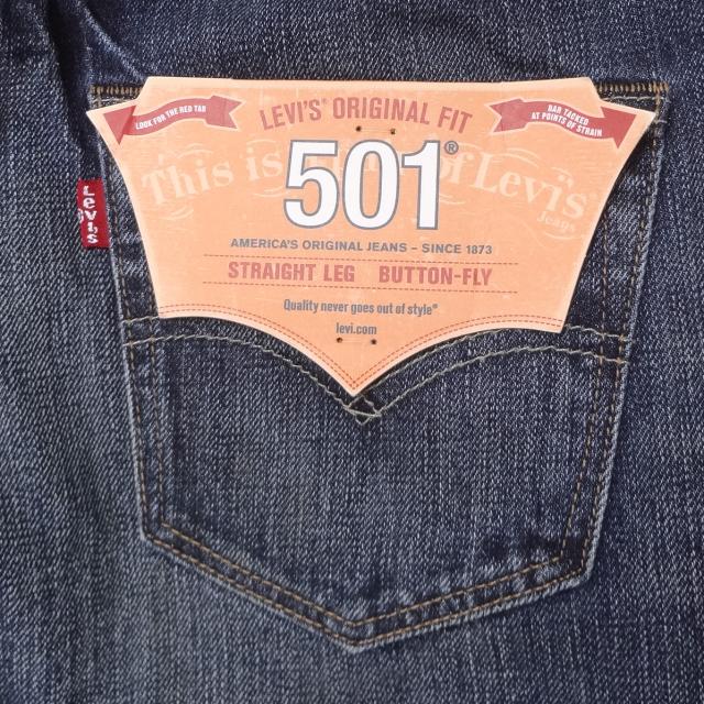 リーバイス 501 Levi's 2013モデル 00501-1486 W29インチ ダメージ