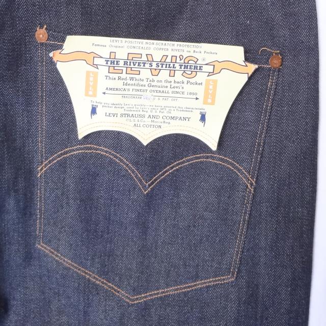 リーバイス バレンシア工場製造 トップボタン裏刻印555 501XX 125