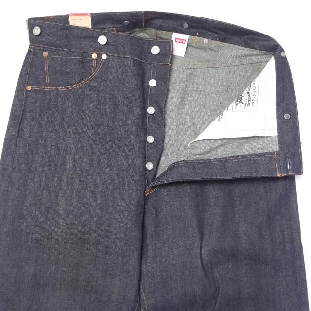 Levi's バレンシア工場製かなり貴重トップボタン555 Levi's バレンシア工場製かなり貴重トップボタン555 - メルカリ