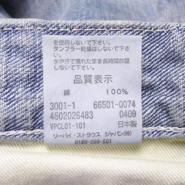 リーバイス 501 ビンテージ 復刻 1966モデル 日本製 W30インチ LEVI’S ローライズ 廃番モデル メンズカジュアルアメカジ〇_4