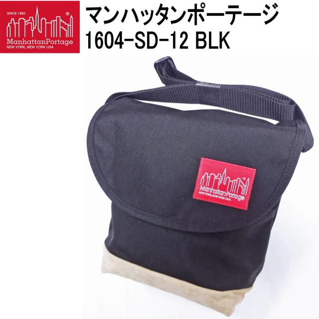 マンハッタンポーテージ Manhattan Portage ショルダーバッグ メッセンジャーバッグ ななめ掛けバッグ 斜め掛け メンズ カジュアル