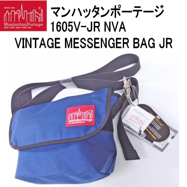 マンハッタンポーテージ Manhattan Portage メンズ カジュアル 鞄 MP1605V-JR ビンテージ メッセンジャーバッグ 斜め掛け ショルダー B5 ナイロン