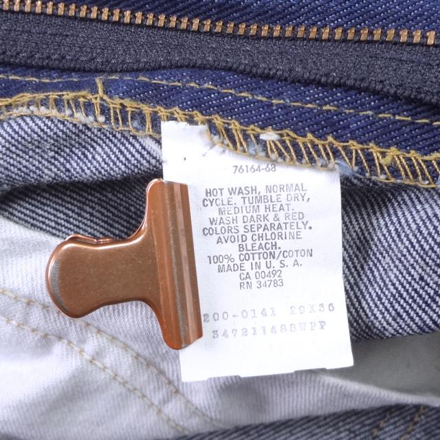 リー Lee デニム ジーンズ 200 デニム 米国製 メンズ カジュアル