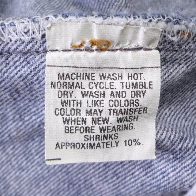 リーバイス ジーンズ 501 米国製 バレンシア工場製造 Levi’s W36 MADE IN THE USA トップボタン裏刻印555_5
