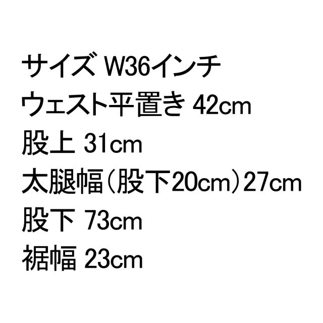 リーバイス ジーンズ 501 米国製 バレンシア工場製造 Levi’s W36 MADE IN THE USA トップボタン裏刻印555_16