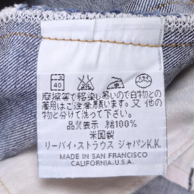 リーバイス ジーンズ 501XX バレンシア555 米国製 ビンテージ LEVI’S VINTAGE CLOTHING W29インチ 復刻 MADE IN THE USA_9