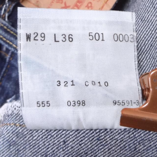 リーバイス ジーンズ 501XX バレンシア555 米国製 ビンテージ LEVI’S VINTAGE CLOTHING W29インチ 復刻 MADE IN THE USA_10
