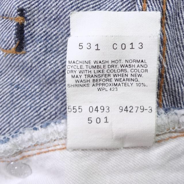 リーバイス ジーンズ 501 LEVI’S 米国製 バレンシア工場製造 ビンテージ W30インチ 復刻 MADE IN THE USA_5