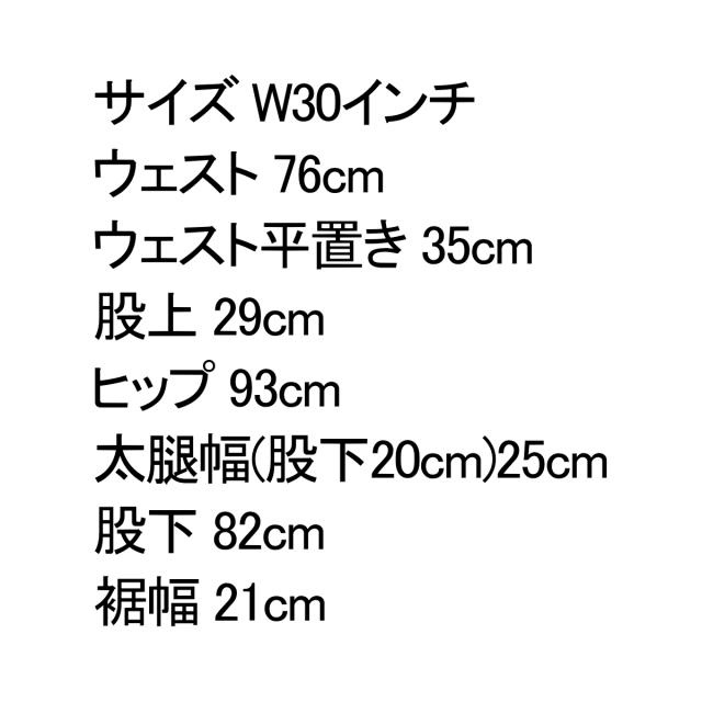リーバイス ジーンズ 501 LEVI’S 米国製 バレンシア工場製造 ビンテージ W30インチ 復刻 MADE IN THE USA_16