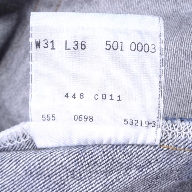 リーバイス501XX ビィンテージ LEVI’S 米国製 バレンシア工場製造 復刻 赤耳 MADE IN THE USA W31インチ_6