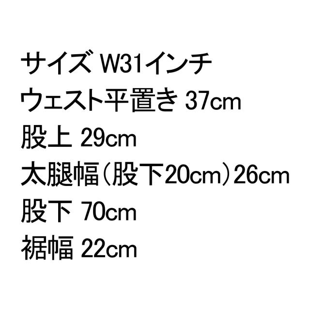 リーバイス501XX ビィンテージ LEVI’S 米国製 バレンシア工場製造 復刻 赤耳 MADE IN THE USA W31インチ_17