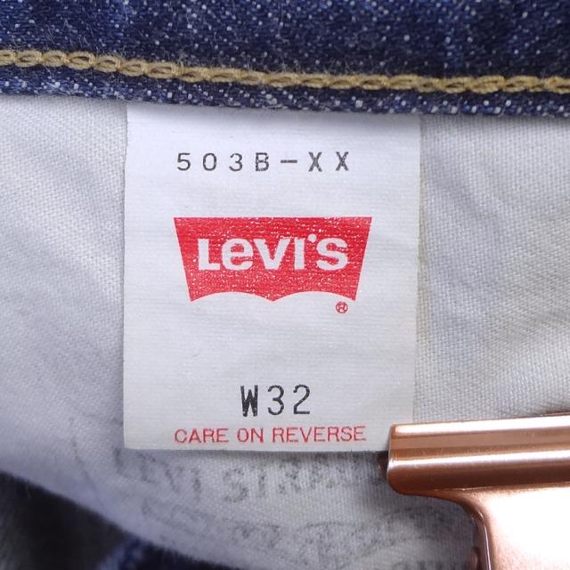 リーバイス ジーンズ 503BXX 日本製 LEVI'S ビンテージ 古着 W32 復刻_11