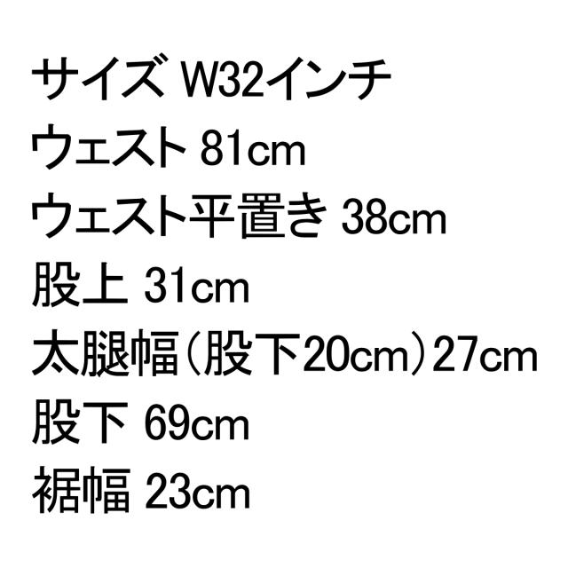 リーバイス ジーンズ 503BXX 日本製 LEVI'S ビンテージ 古着 W32 復刻_15